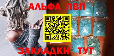 MDMA Заводоуковск