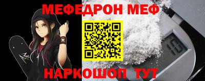 ПСИЛОЦИБИНОВЫЕ ГРИБЫ Жуковский