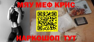 прущая мука Заволжье
