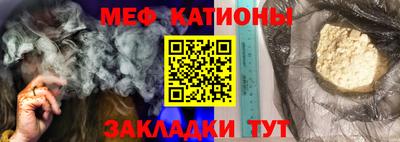 MDMA Заводоуковск