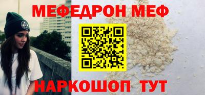 MDMA Заводоуковск