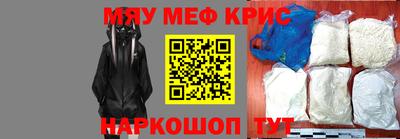 ПСИЛОЦИБИНОВЫЕ ГРИБЫ Жуковский