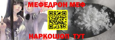 ПСИЛОЦИБИНОВЫЕ ГРИБЫ Жуковский
