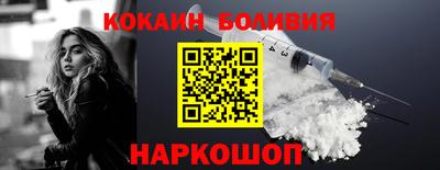 MDMA Заводоуковск