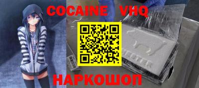 ПСИЛОЦИБИНОВЫЕ ГРИБЫ Жуковский