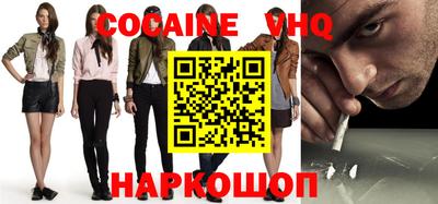 ПСИЛОЦИБИНОВЫЕ ГРИБЫ Жуковский