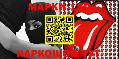 ПСИЛОЦИБИНОВЫЕ ГРИБЫ Жуковский