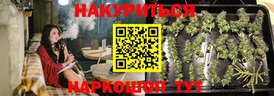 прущая мука Заволжье