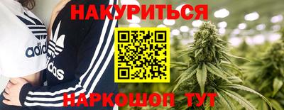 ПСИЛОЦИБИНОВЫЕ ГРИБЫ Жуковский