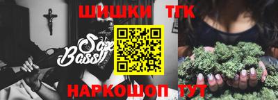 ПСИЛОЦИБИНОВЫЕ ГРИБЫ Жуковский