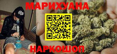 MDMA Заводоуковск