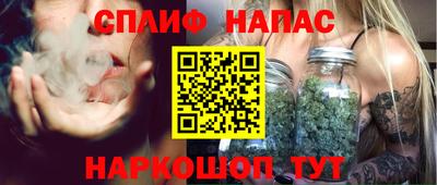ПСИЛОЦИБИНОВЫЕ ГРИБЫ Жуковский