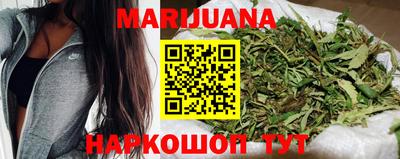 ПСИЛОЦИБИНОВЫЕ ГРИБЫ Жуковский