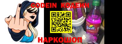ПСИЛОЦИБИНОВЫЕ ГРИБЫ Жуковский