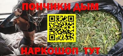 прущая мука Заволжье