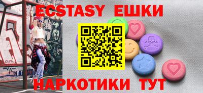 прущая мука Заволжье