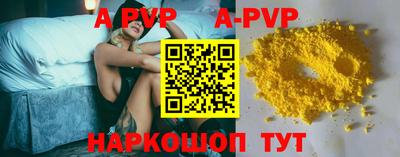 ПСИЛОЦИБИНОВЫЕ ГРИБЫ Жуковский