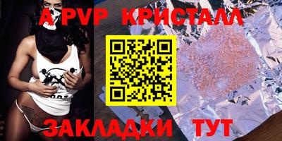 ПСИЛОЦИБИНОВЫЕ ГРИБЫ Жуковский