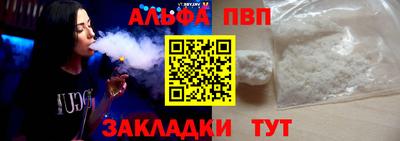 ПСИЛОЦИБИНОВЫЕ ГРИБЫ Жуковский