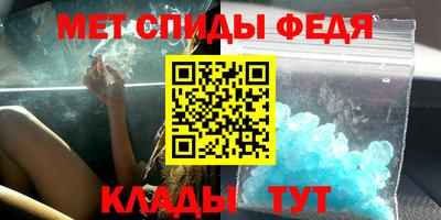 прущая мука Заволжье