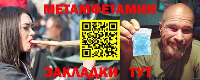 MDMA Заводоуковск