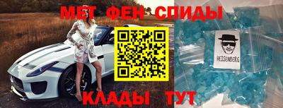 ПСИЛОЦИБИНОВЫЕ ГРИБЫ Жуковский