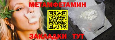 MDMA Заводоуковск