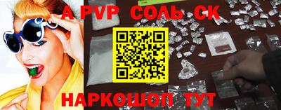 ПСИЛОЦИБИНОВЫЕ ГРИБЫ Жуковский