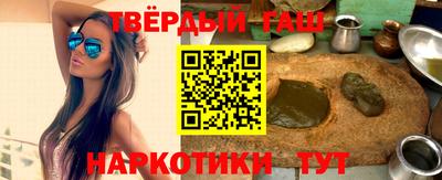 MDMA Заводоуковск