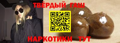 прущая мука Заволжье