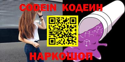 MDMA Заводоуковск