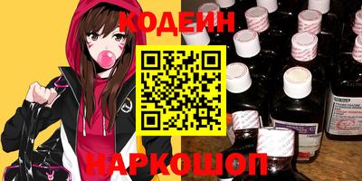 ПСИЛОЦИБИНОВЫЕ ГРИБЫ Жуковский