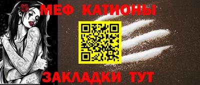 ПСИЛОЦИБИНОВЫЕ ГРИБЫ Жуковский