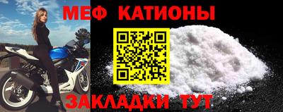 прущая мука Заволжье